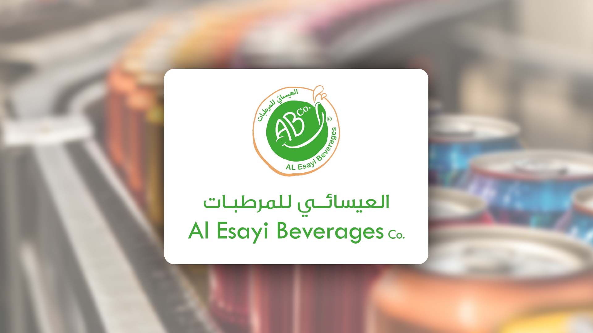 Al Esayi Beverages Co. logotyp över en dryckesproduktionslinje.
